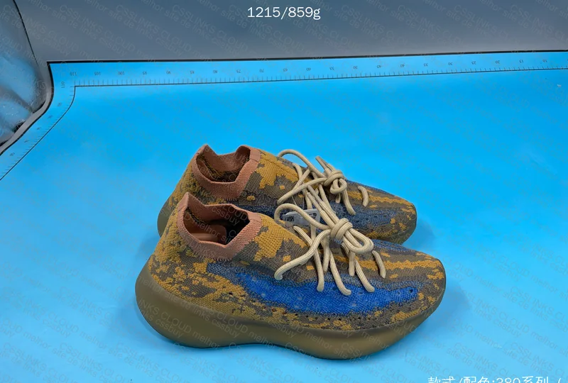 Yeezy 380 blue oat blind box 4