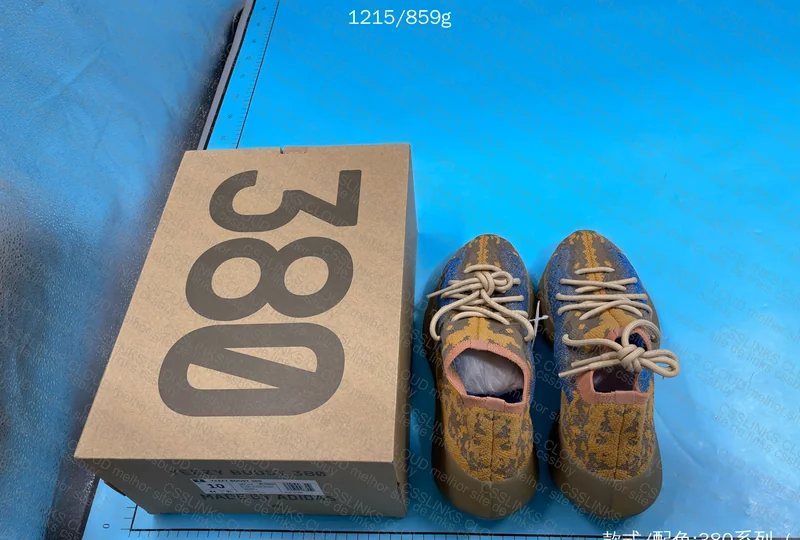 Yeezy 380 blue oat blind box 5