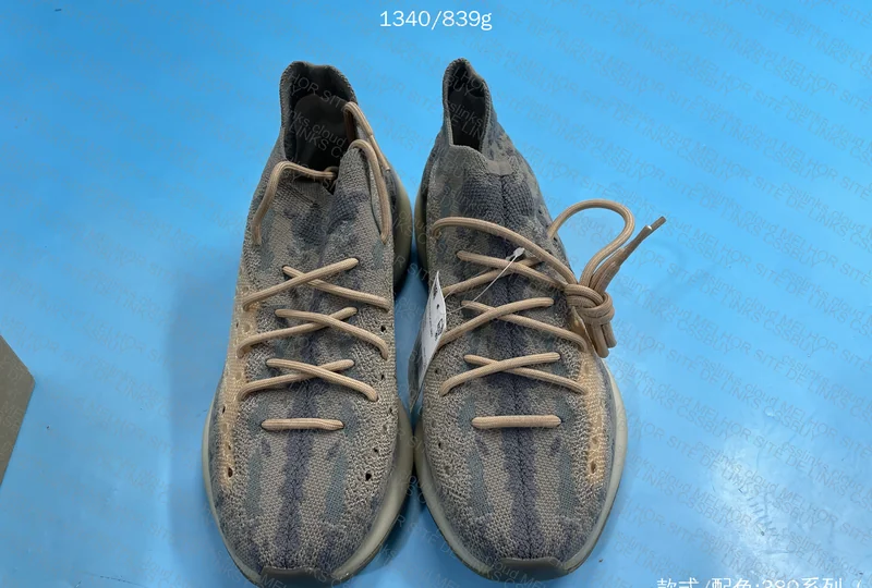 Yeezy 380 mist (blind box) 2