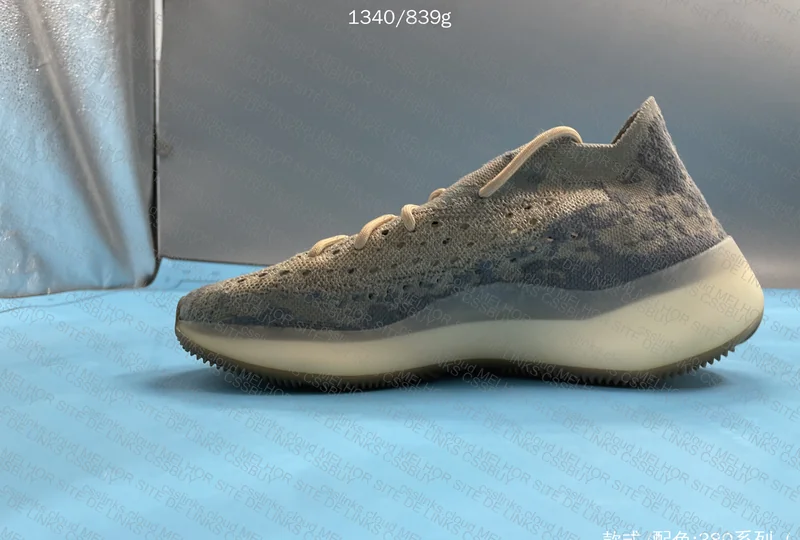 Yeezy 380 mist (blind box) 5