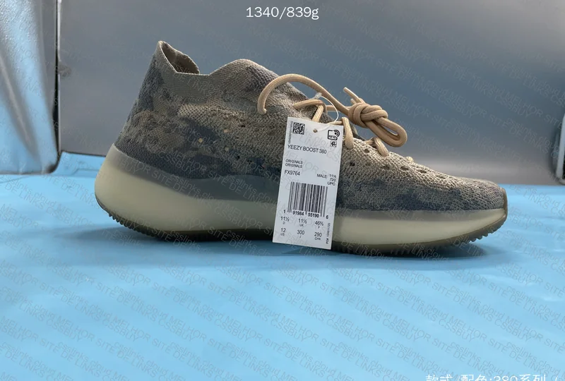 Yeezy 380 mist (blind box) 6