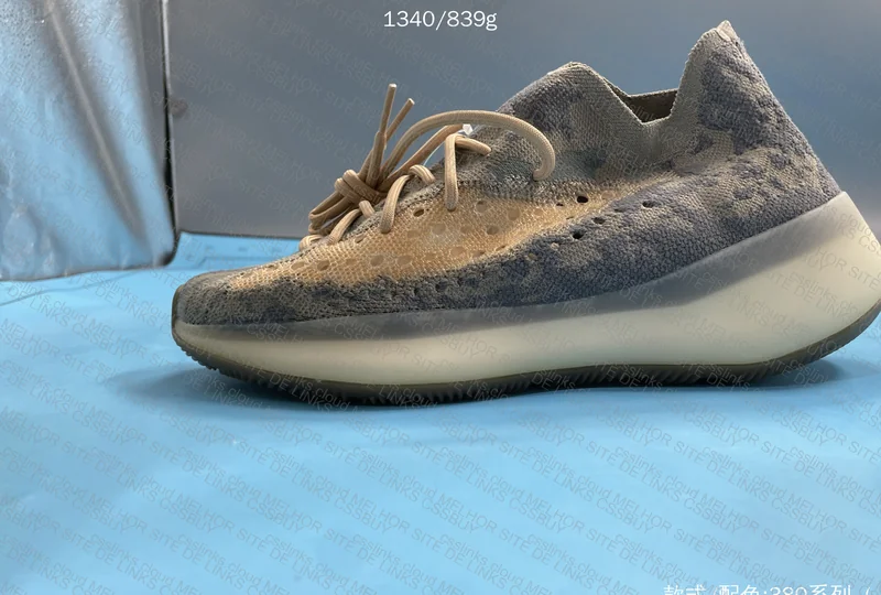 Yeezy 380 mist (blind box) 7