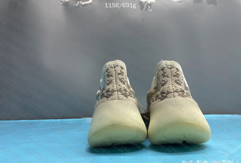 YEEZY 380? MYSTERY BOX 10