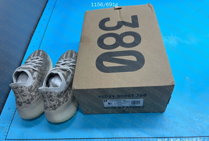 YEEZY 380? MYSTERY BOX 8