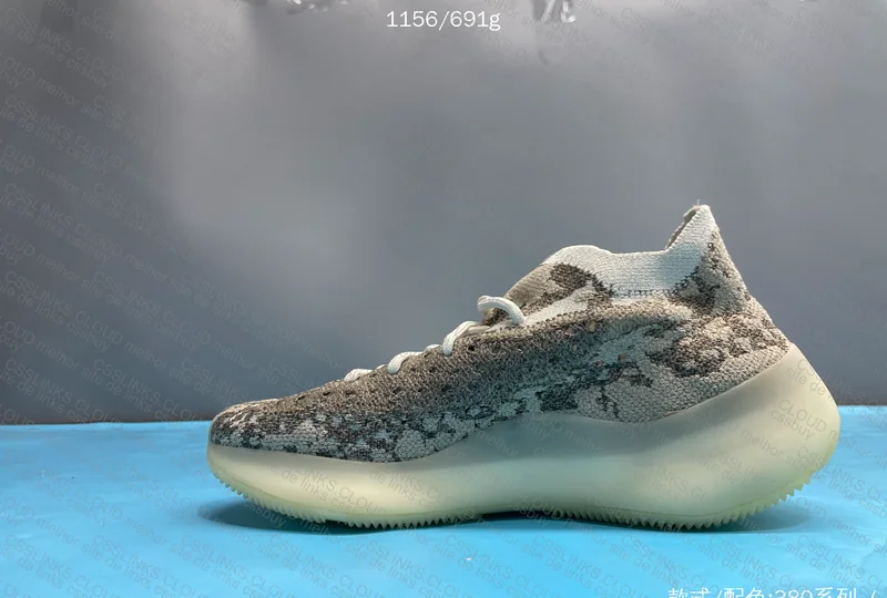 YEEZY 380? MYSTERY BOX 9