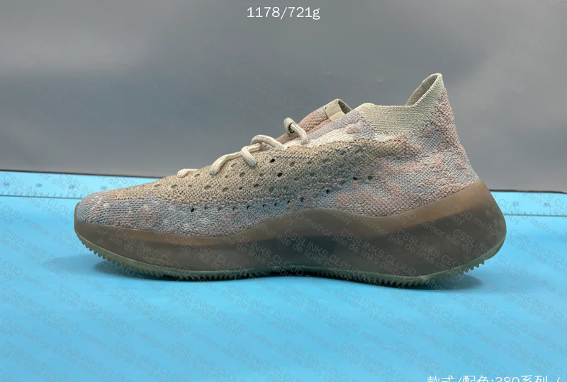 Yeezy 380 Pepper from Blind Box - Batch S2 3