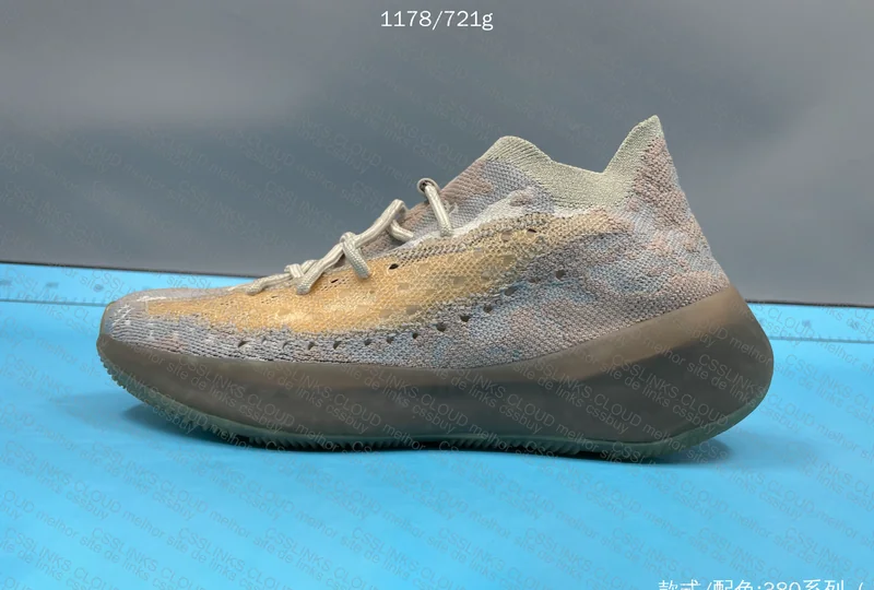 Yeezy 380 Pepper from Blind Box - Batch S2 4