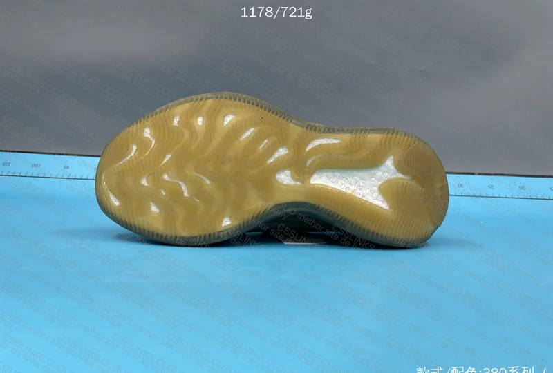 Yeezy 380 Pepper from Blind Box - Batch S2 5