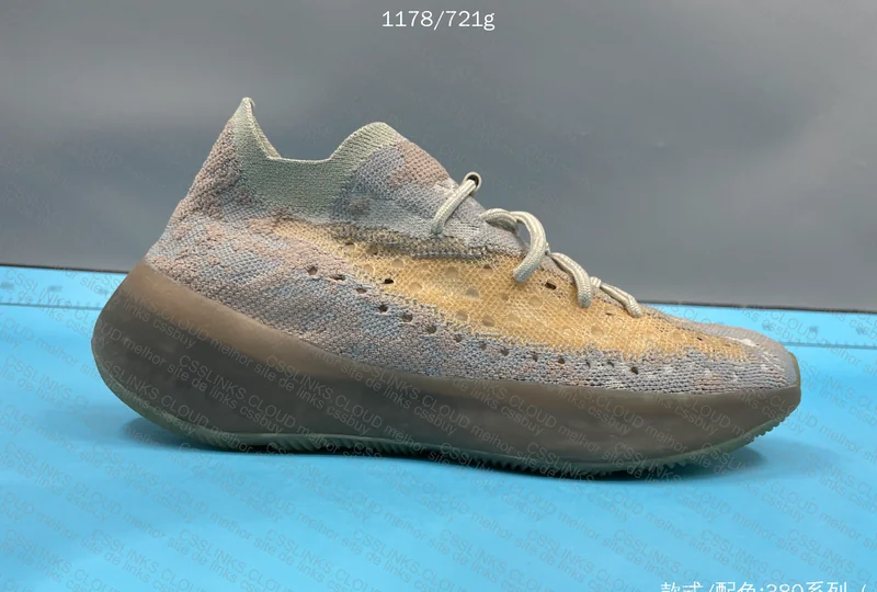 Yeezy 380 Pepper from Blind Box - Batch S2 6