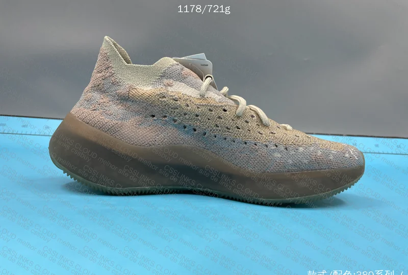 Yeezy 380 Pepper from Blind Box - Batch S2 7