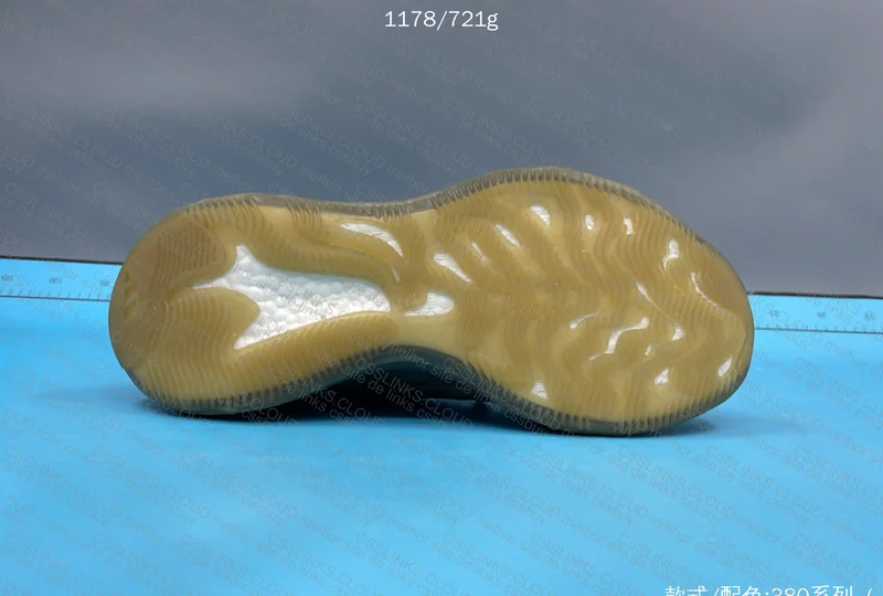 Yeezy 380 Pepper from Blind Box - Batch S2 8