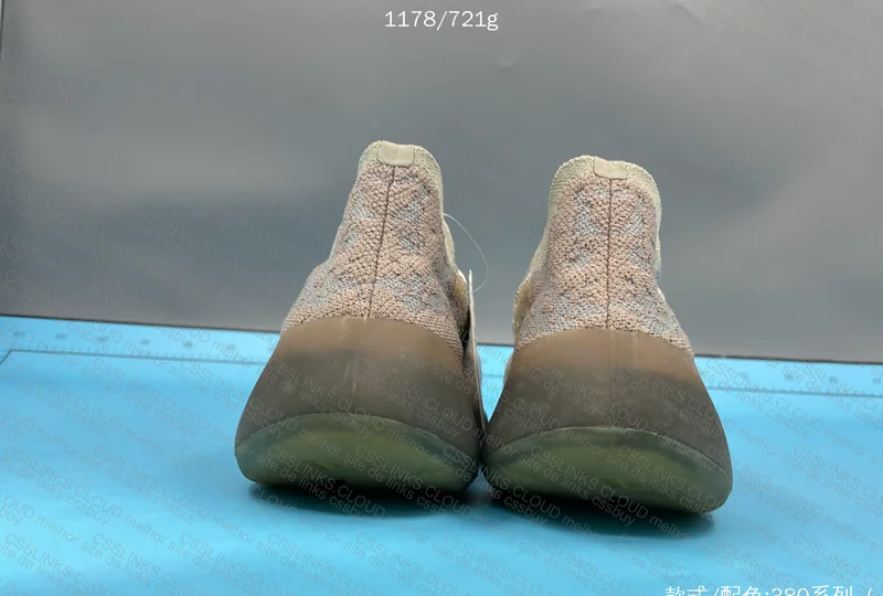 Yeezy 380 Pepper from Blind Box - Batch S2 9