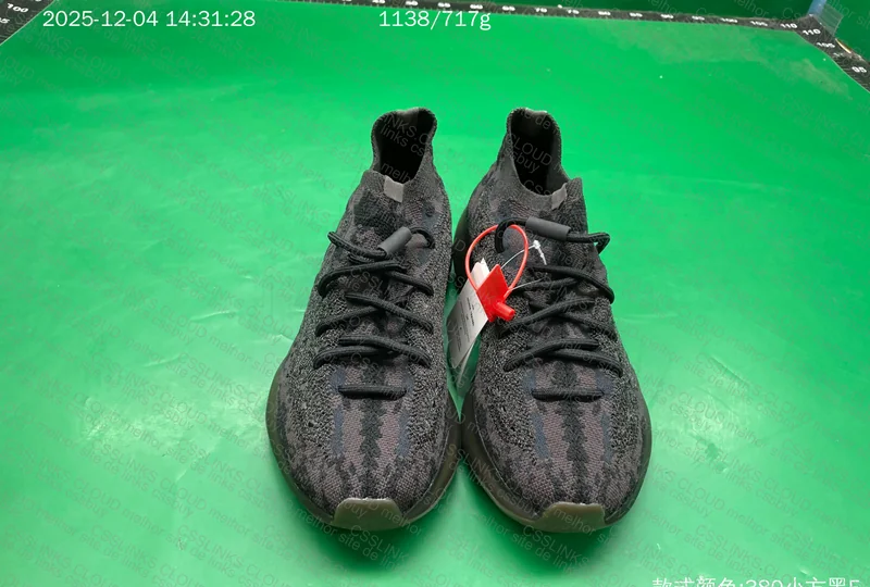 Yeezy 380 S2 GL or RL Guys? 5