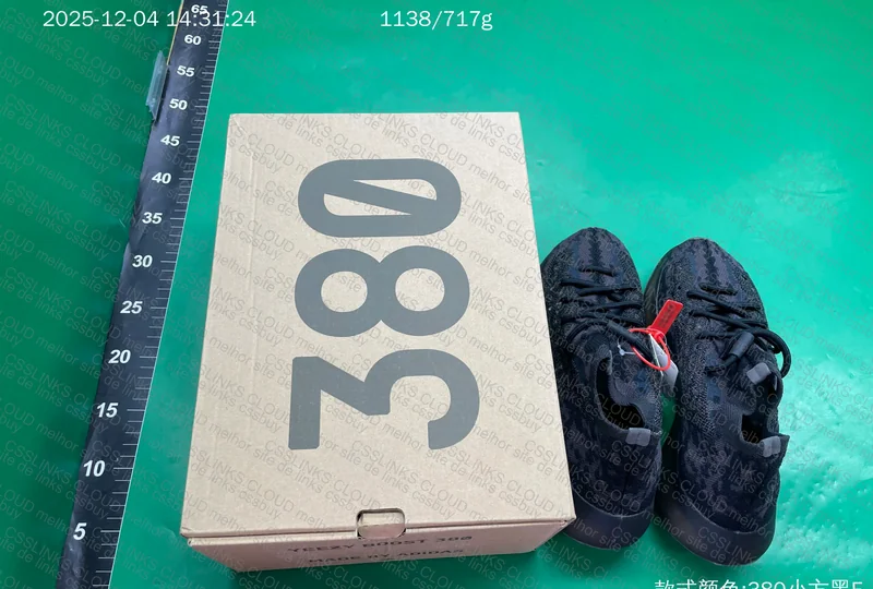 Yeezy 380 S2 GL or RL Guys? 6