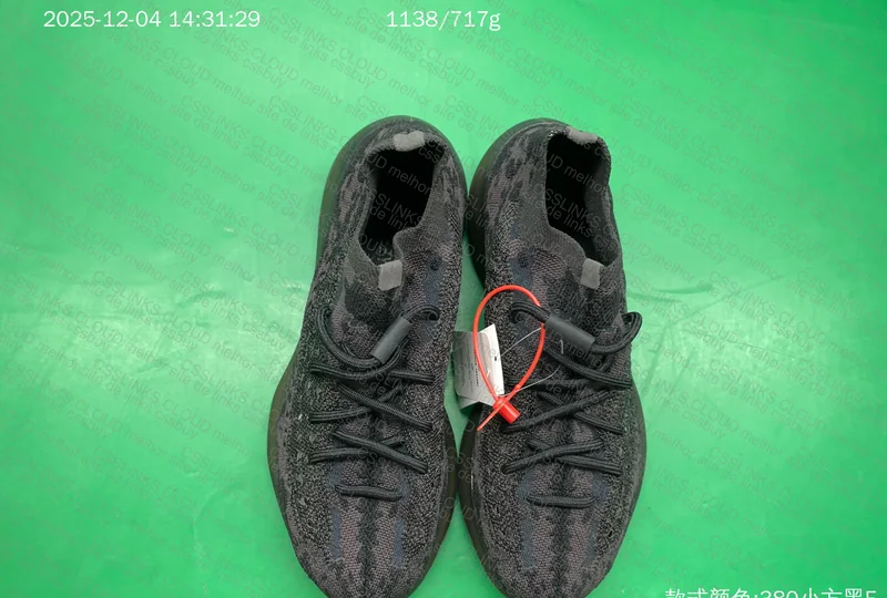 Yeezy 380 S2 GL or RL Guys? 8