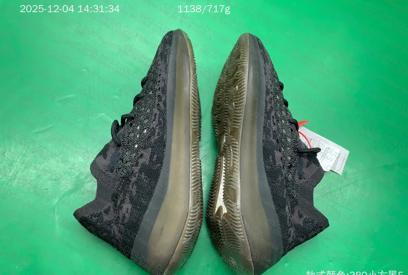 Yeezy 380 S2 GL or RL Guys? 9