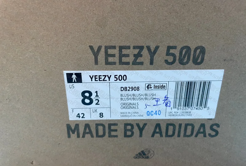 yeezy 500 blush 2