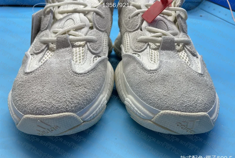 Yeezy 500 - Bone White 3