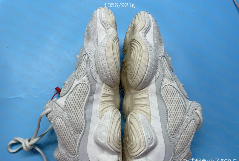 Yeezy 500 - Bone White 5