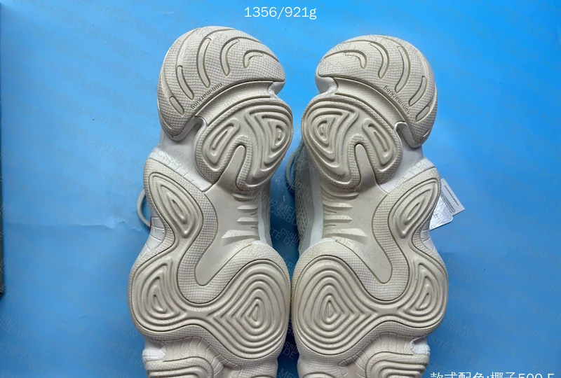 Yeezy 500 - Bone White 6