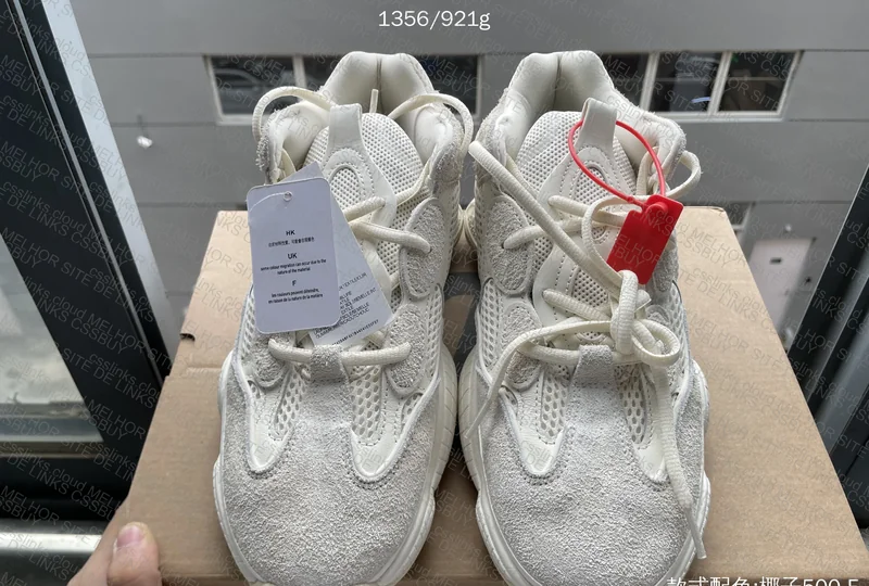 Yeezy 500 - Bone White 7