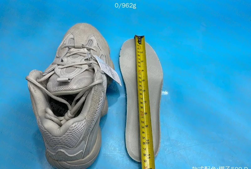Yeezy 500 Bone White 10
