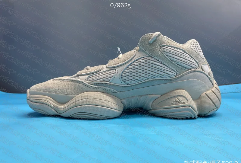 Yeezy 500 Bone White 2
