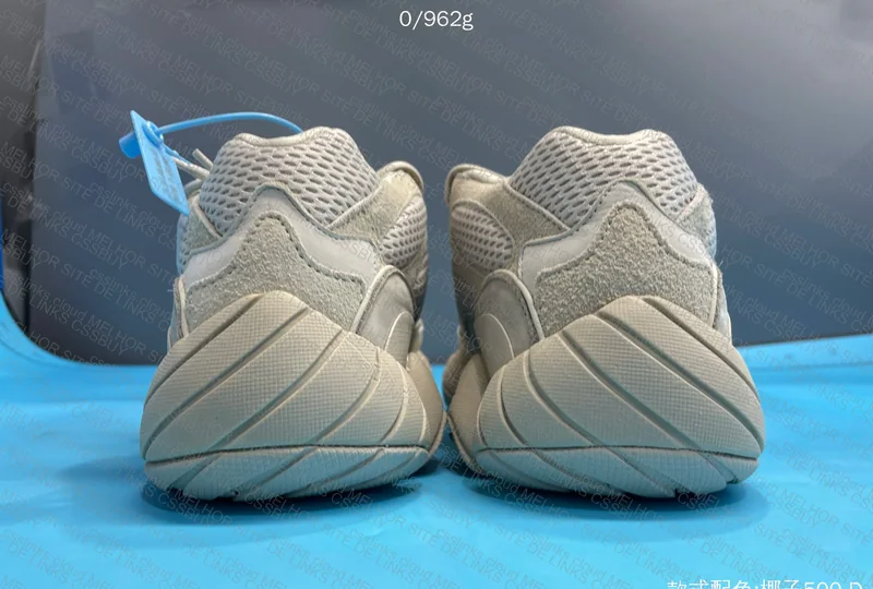 Yeezy 500 Bone White 5
