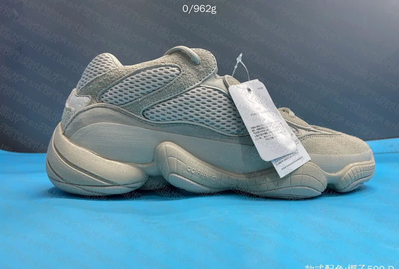 Yeezy 500 Bone White 6