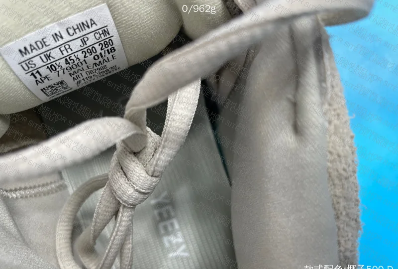 Yeezy 500 Bone White 8