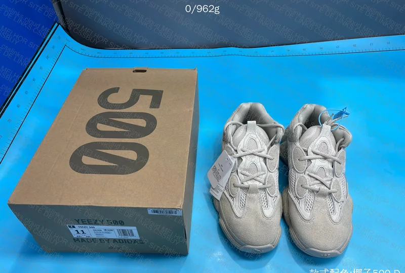 Yeezy 500 Bone White 9