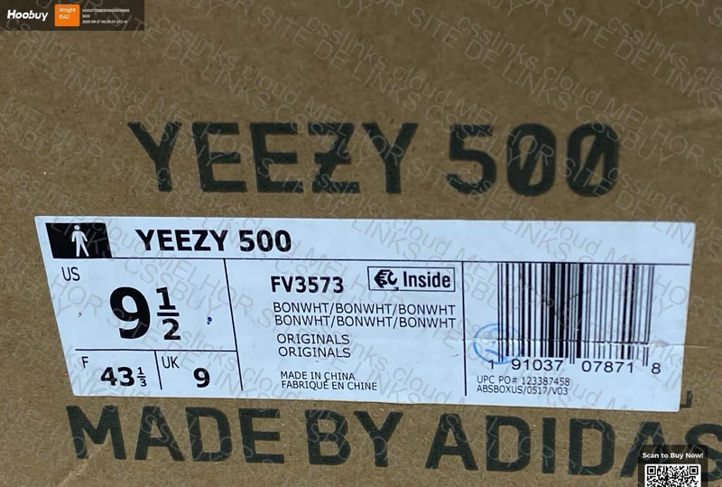 Yeezy 500 Bone White 6