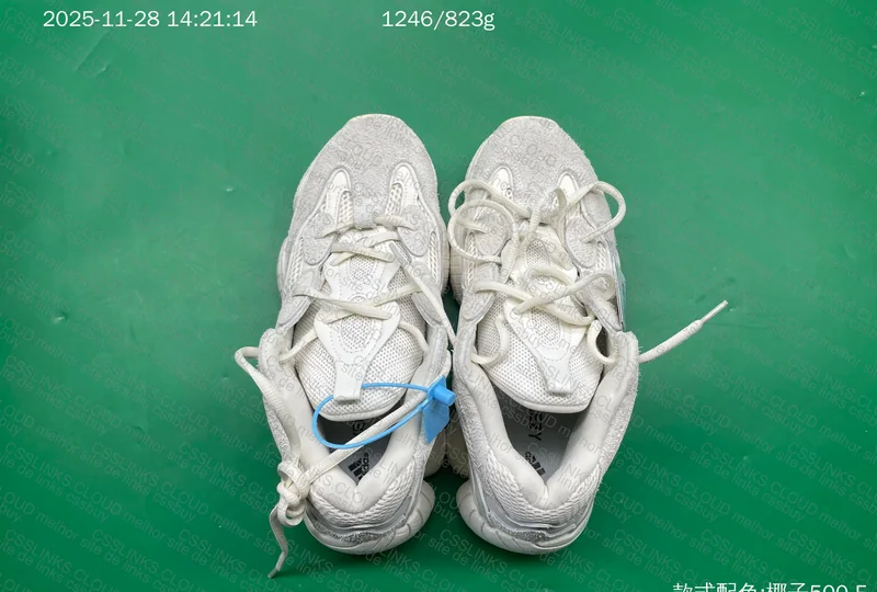 Yeezy 500 Bone White