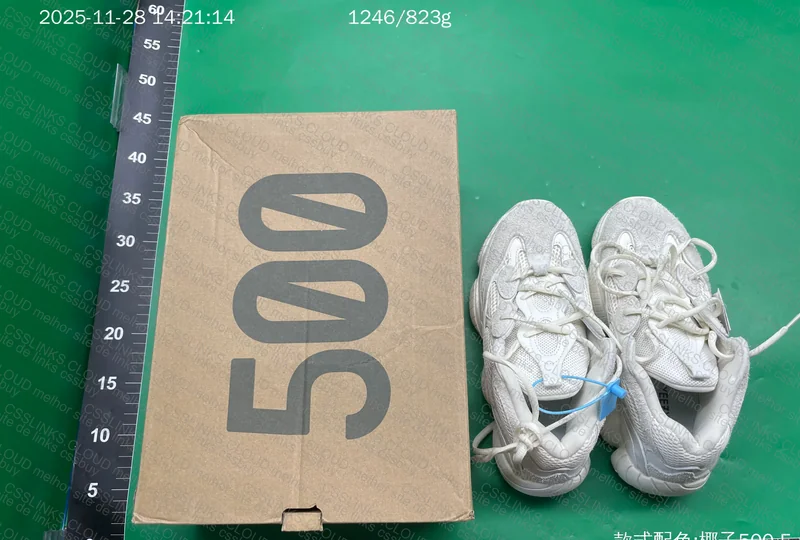Yeezy 500 Bone White 3