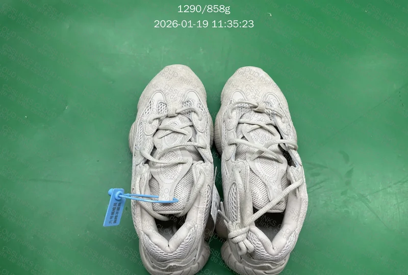 YEEZY 500 GL? 2