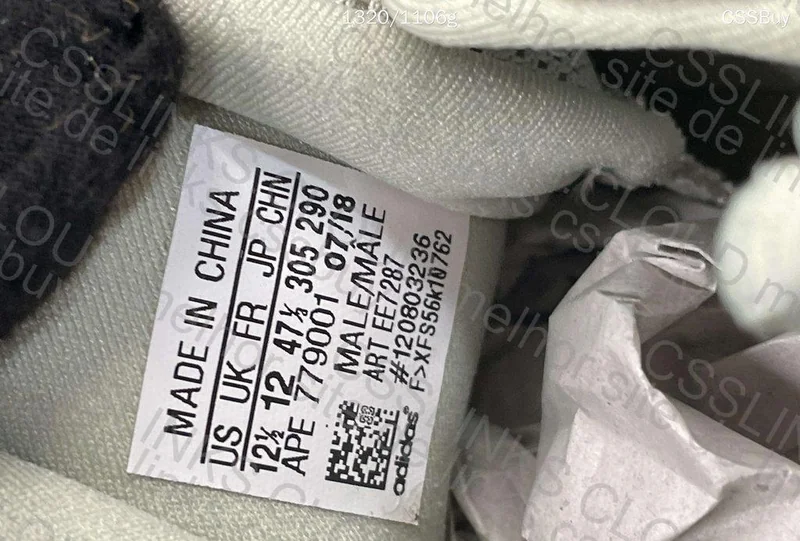 Yeezy 500 - Salt 7