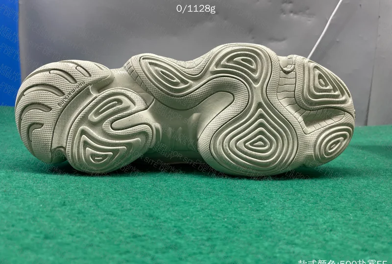 YEEZY 500 SALT BATCH TOP/S2