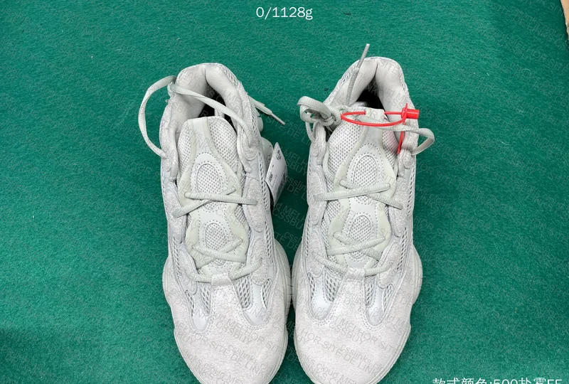 YEEZY 500 SALT BATCH TOP/S2 2