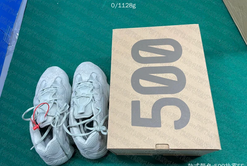 YEEZY 500 SALT BATCH TOP/S2 3