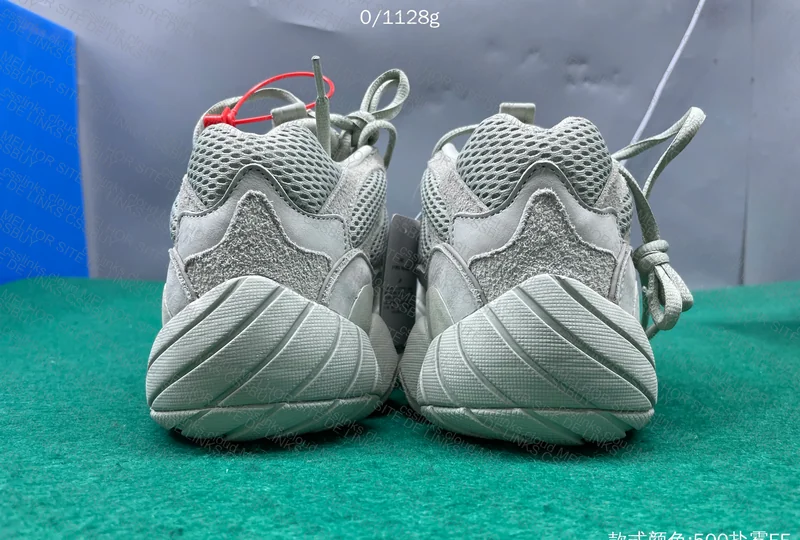 YEEZY 500 SALT BATCH TOP/S2 4