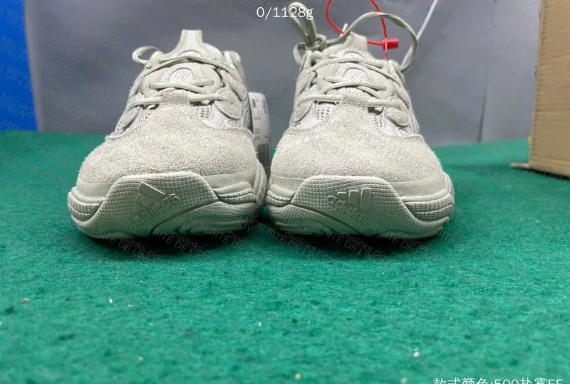 YEEZY 500 SALT BATCH TOP/S2 6