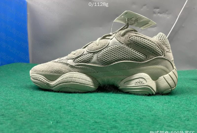 YEEZY 500 SALT BATCH TOP/S2 7