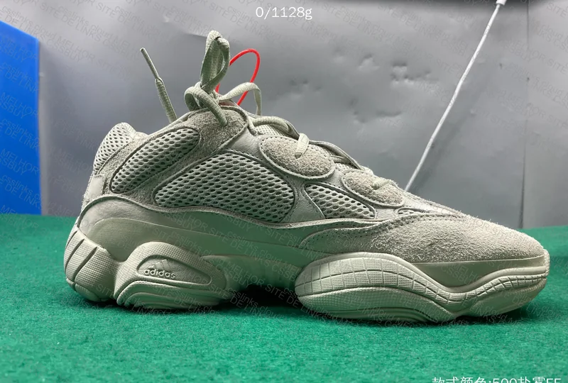 YEEZY 500 SALT BATCH TOP/S2 8
