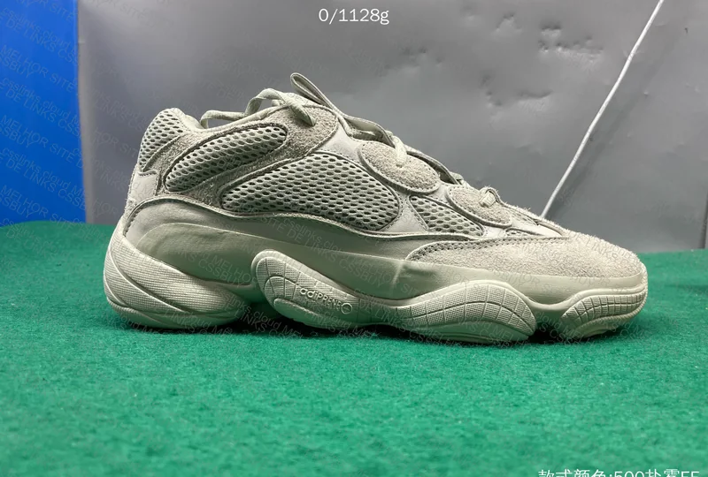YEEZY 500 SALT BATCH TOP/S2 9