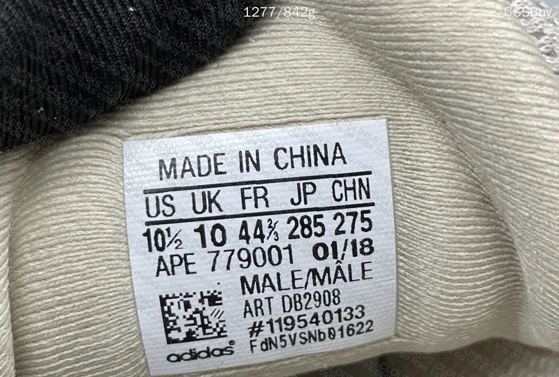 Yeezy 500 // GL? 8