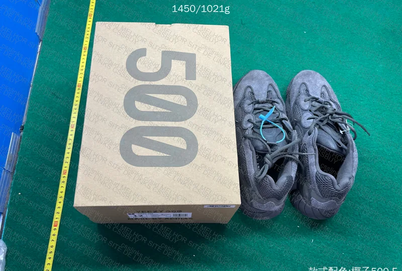 Yeezy 500 Utility Black