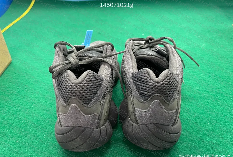 Yeezy 500 Utility Black 2