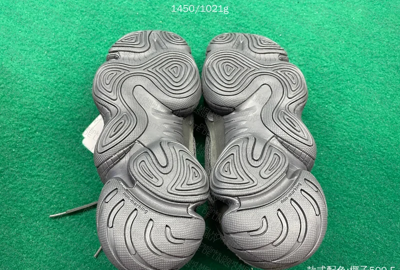 Yeezy 500 Utility Black 3