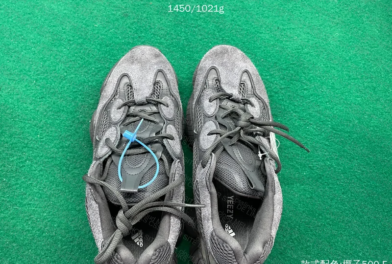Yeezy 500 Utility Black 4