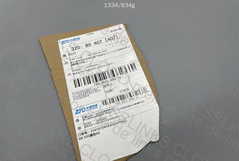 Yeezy 500 Utility Black from lol21 10